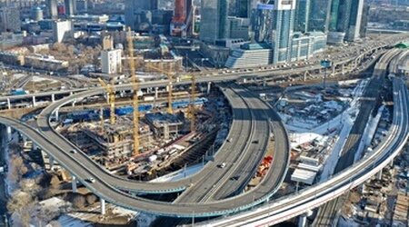Городская инфраструктура